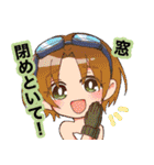 異聞10（個別スタンプ：31）