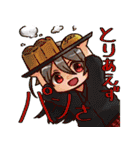 異聞10（個別スタンプ：32）