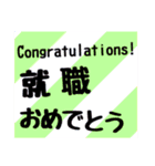 誕生日＆お祝いスタンプ  13才～30才（個別スタンプ：28）