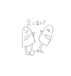 世の中の理2（個別スタンプ：2）