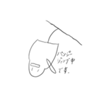 世の中の理2（個別スタンプ：5）