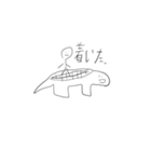 世の中の理2（個別スタンプ：6）