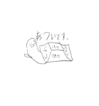 世の中の理2（個別スタンプ：8）