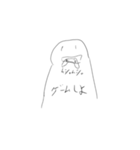 世の中の理2（個別スタンプ：10）
