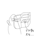 世の中の理2（個別スタンプ：12）