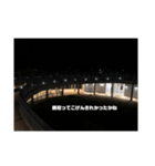 長崎風景長崎弁（個別スタンプ：5）