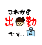 何かしら使えるかも！スタンプ（個別スタンプ：2）