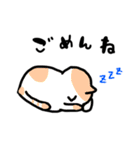何かしら使えるかも！スタンプ（個別スタンプ：13）