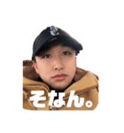 ONICS スタンプ 第二弾（個別スタンプ：2）