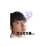 ONICS スタンプ 第二弾（個別スタンプ：3）