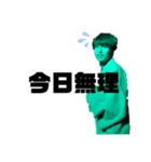 ONICS スタンプ 第二弾（個別スタンプ：5）