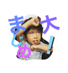 キヒトチャンネル④（個別スタンプ：2）