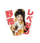 キヒトチャンネル④（個別スタンプ：3）