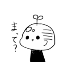 はげのおっちゃん 1（個別スタンプ：10）