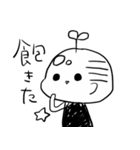 はげのおっちゃん 1（個別スタンプ：11）