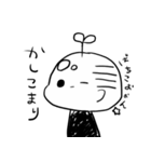 はげのおっちゃん 1（個別スタンプ：12）