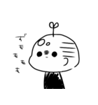 はげのおっちゃん 1（個別スタンプ：15）