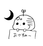 はげのおっちゃん 1（個別スタンプ：19）