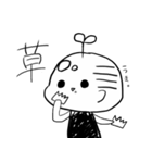 はげのおっちゃん 1（個別スタンプ：21）