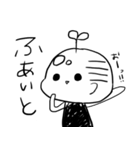 はげのおっちゃん 1（個別スタンプ：22）