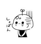 はげのおっちゃん 1（個別スタンプ：28）