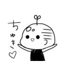 はげのおっちゃん 1（個別スタンプ：36）