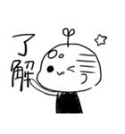 はげのおっちゃん 1（個別スタンプ：38）