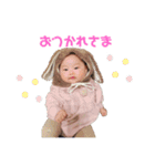 key's スタンプ（個別スタンプ：3）