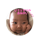 key's スタンプ（個別スタンプ：9）