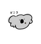 コアラはたのしそう（個別スタンプ：9）