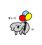 コアラはたのしそう（個別スタンプ：16）