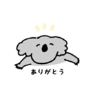 コアラはたのしそう（個別スタンプ：30）