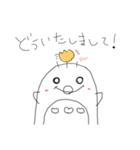 ペンギンになりたい〇〇(マルマル)（個別スタンプ：9）