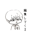 とある男子高校生の一言会話(1)（個別スタンプ：6）