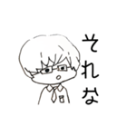 とある男子高校生の一言会話(1)（個別スタンプ：9）