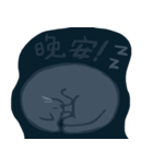 ゴマですニャー！（個別スタンプ：16）