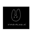 ゆるおしゃれっぽいすたんぷ（個別スタンプ：3）