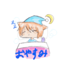 たまちゃん の 日常（個別スタンプ：8）