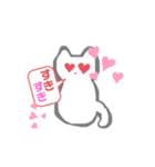 白猫のきもち（個別スタンプ：1）