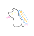 白猫のきもち（個別スタンプ：4）