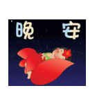 花の妖精ビッグフォント超実用的なの挨拶（個別スタンプ：3）