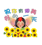 花の妖精ビッグフォント超実用的なの挨拶（個別スタンプ：6）