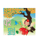 花の妖精ビッグフォント超実用的なの挨拶（個別スタンプ：22）