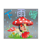 花の妖精ビッグフォント超実用的なの挨拶（個別スタンプ：29）