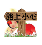 花の妖精ビッグフォント超実用的なの挨拶（個別スタンプ：34）