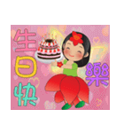 花の妖精ビッグフォント超実用的なの挨拶（個別スタンプ：39）
