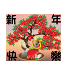 花の妖精ビッグフォント超実用的なの挨拶（個別スタンプ：40）