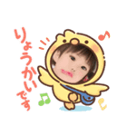 ときぷにちゃん（個別スタンプ：1）