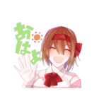 おいもすたんぷ 2.5（個別スタンプ：1）