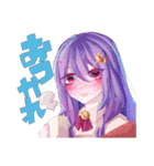 おいもすたんぷ 2.5（個別スタンプ：5）